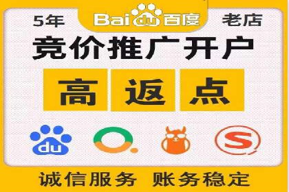 探索SEM托管代运营：提升广告转化率的方法
